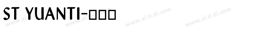 st yuanti字体转换
